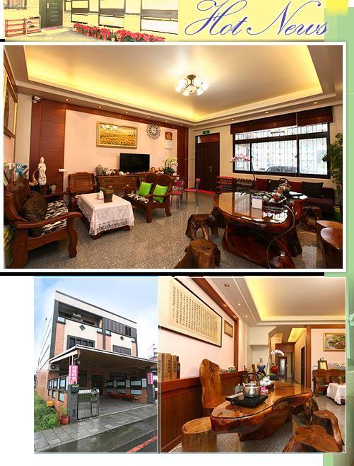 總裁的家民宿 Dayin Exterior photo